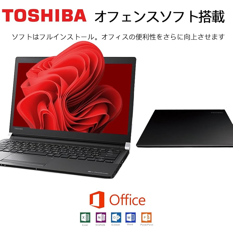 ノートpc Amazon.co.jp: 【整備済み品】 【CPU:第7世代Core i5】東芝 薄型